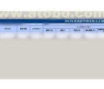 投融资产品库 科技赋能，精准决策的金融信息枢纽