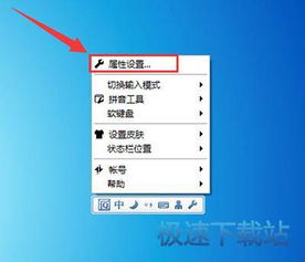 计算机软件从入门到精通 核心知识与实用指南