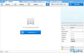 精通计算机软件 从入门到精通的实用指南